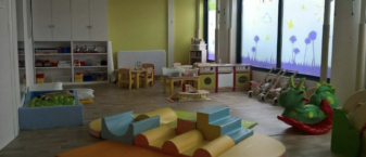 Micro Crèche Montessori Abicou - La Maison Bleue