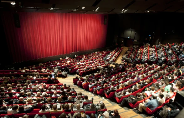 grande salle du théâtre andré malraux