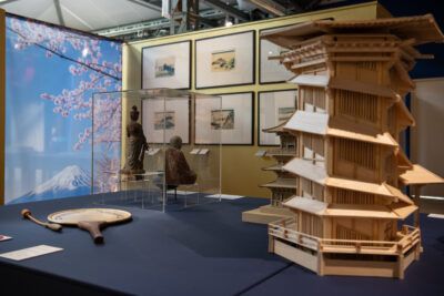 Exposition Rêves de Japon - Agrandir l'image 4 sur 12, fenêtre modale